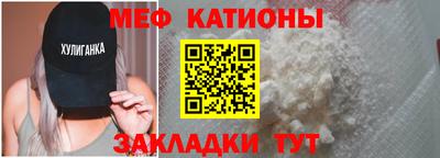 а пвп мука Кандалакша
