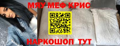 бошки Ростов Великий