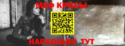 гашишное масло Канаш