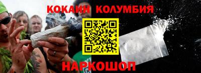 бутик Ртищево