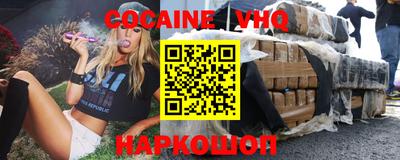 а пвп мука Кандалакша