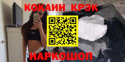 стаф Камышлов