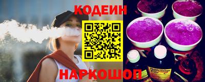 гашишное масло Канаш