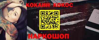 стаф Камышлов