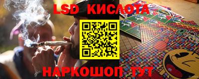 гашишное масло Канаш