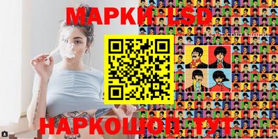 гашишное масло Канаш