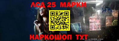 метадон Ростов-на-Дону