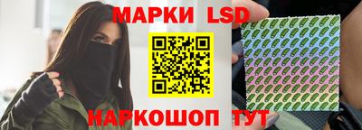 гашишное масло Канаш