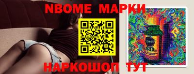 стаф Камышлов
