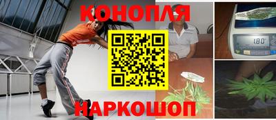 а пвп мука Кандалакша