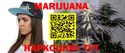 бошки Ростов Великий