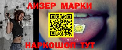 гашишное масло Канаш