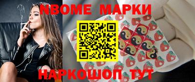 а пвп мука Кандалакша