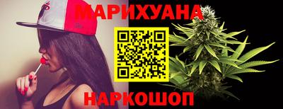 стаф Камышлов