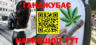 а пвп мука Кандалакша