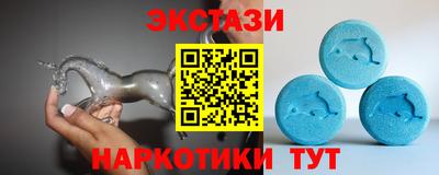 метадон Ростов-на-Дону