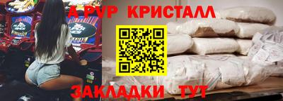 гашишное масло Канаш