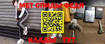 стаф Камышлов