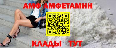 метадон Ростов-на-Дону