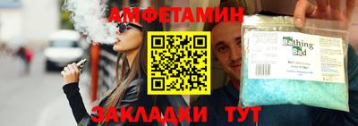 гашишное масло Канаш