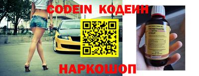 гашишное масло Канаш