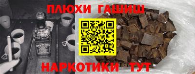 стаф Камышлов