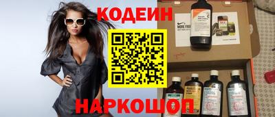 а пвп мука Кандалакша