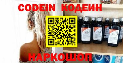бошки Ростов Великий