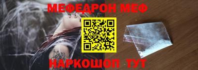гашишное масло Канаш